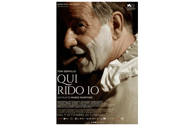 qui_rido_io