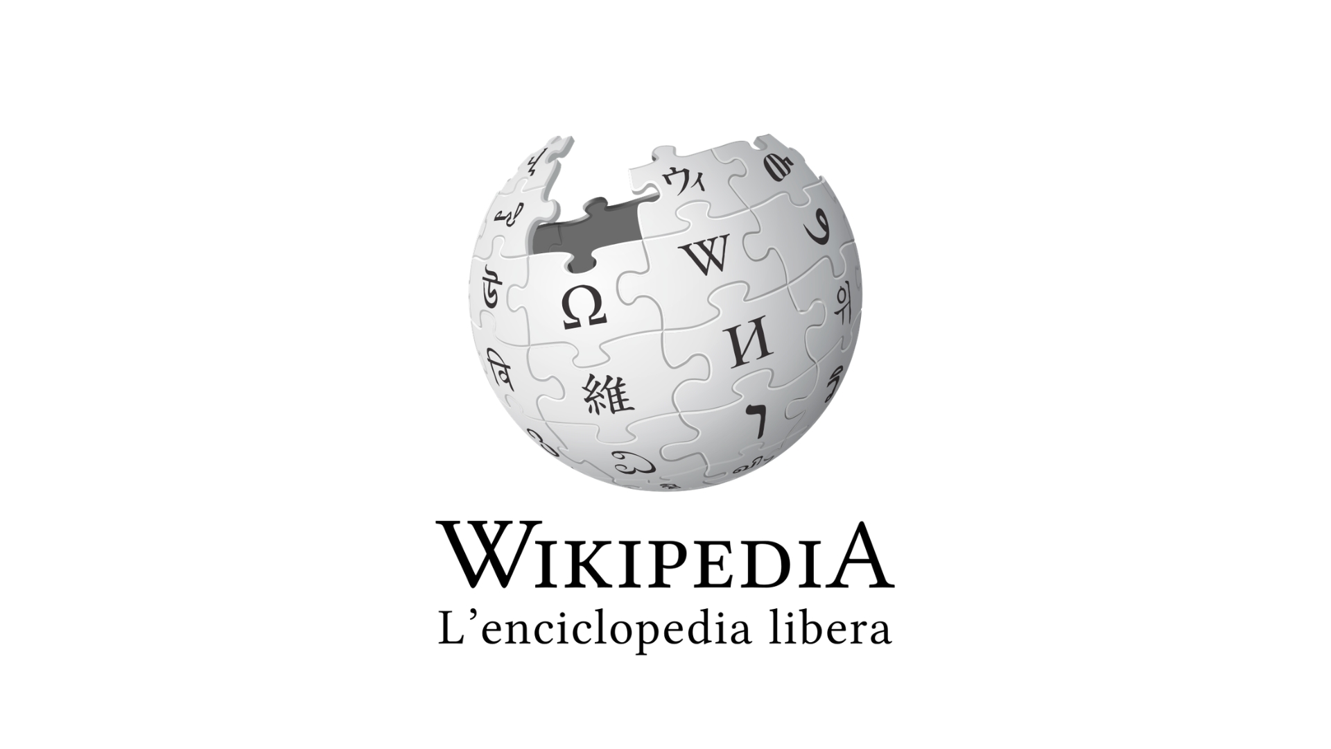 Wikipedia